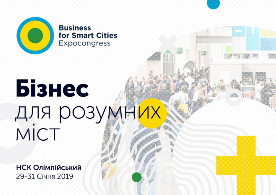 Bussines for Smart Cities